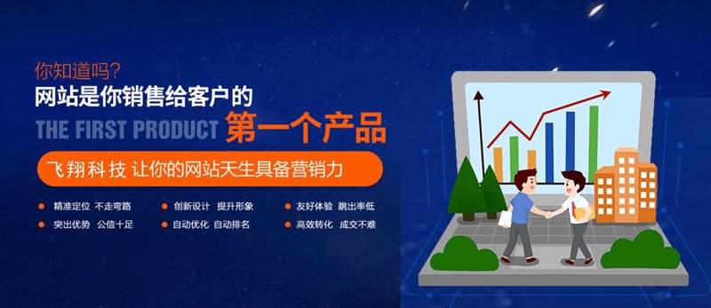 系统定制：企业信息化的钥匙